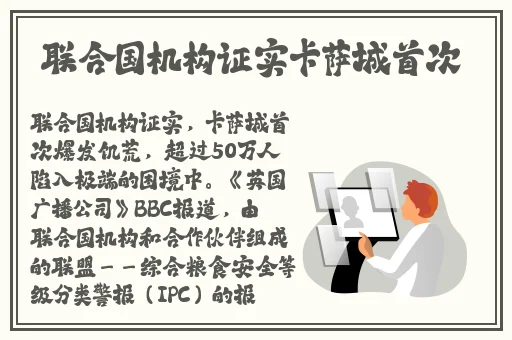 少女免费观看片TV哔哩哔哩